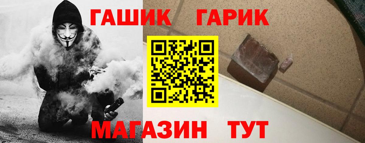  Cocaine Новый Уренгой