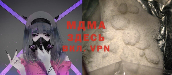 каннабис Нея