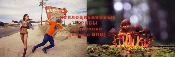 МДМА Навашино
