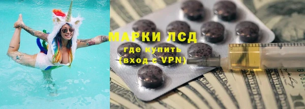 эйфоретик Надым