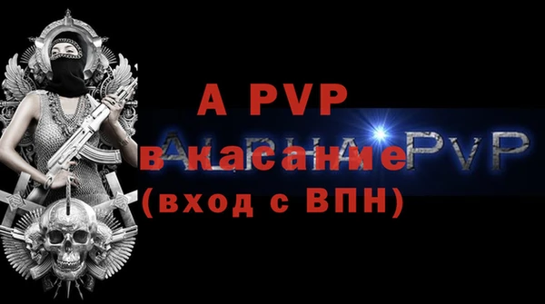 каннабис Нея