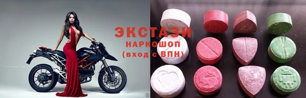 амф Покачи