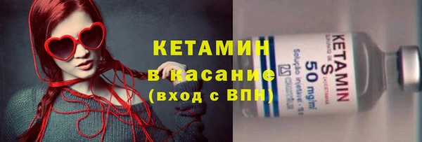 mdma Нефтекумск