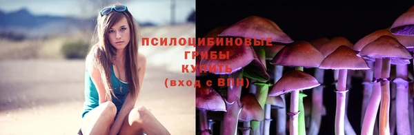 каннабис Нея