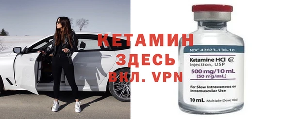 гашишное масло Нефтекумск