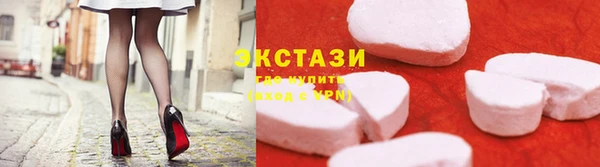 молекула духа Наволоки