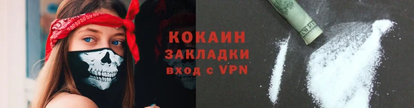 каннабис Нея