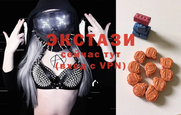 молекула духа Наволоки