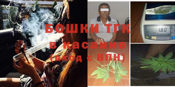 каннабис Нефтегорск