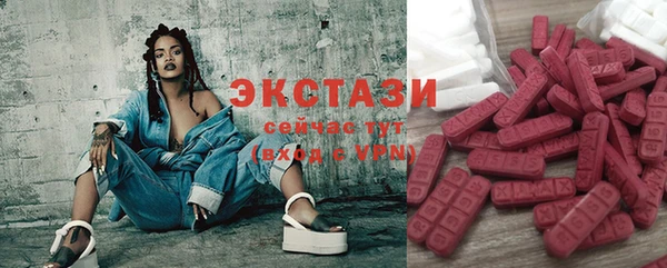 крисы Покров