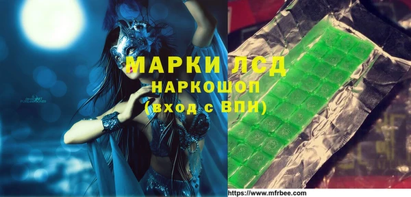 эйфоретик Надым