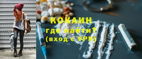 ПСИЛОЦИБИНОВЫЕ ГРИБЫ Нефтегорск