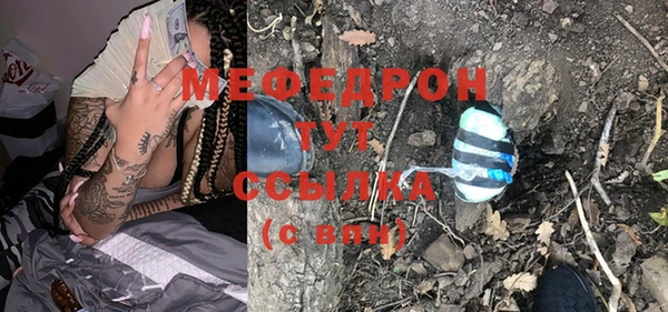 каннабис Нея