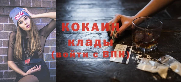 каннабис Нея