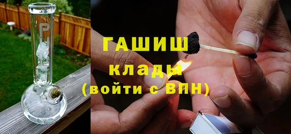 эйфоретик Надым