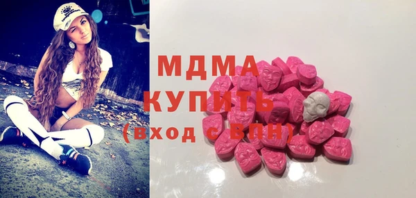 гашишное масло Нефтекумск