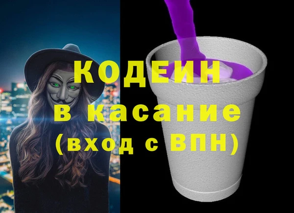 МДМА Навашино