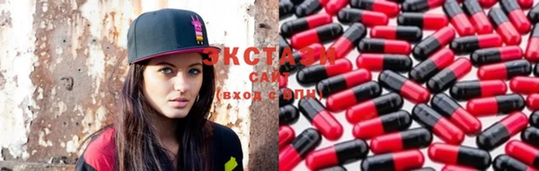 каннабис Нефтегорск