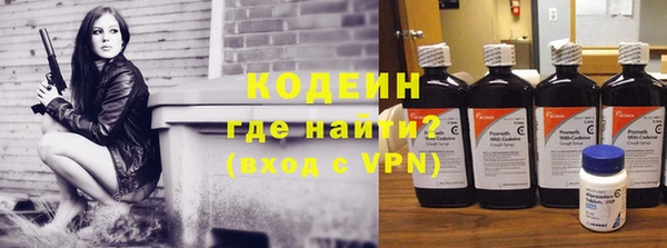 МДМА Навашино