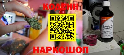 ПСИЛОЦИБИНОВЫЕ ГРИБЫ Дубна