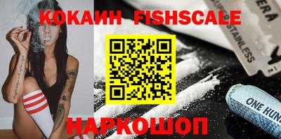 MDMA Premium VHQ Камышлов