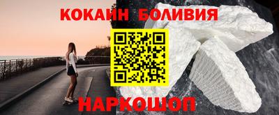 прущие крисы Донской