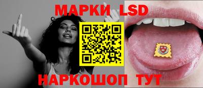 прущие крисы Донской