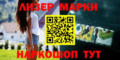 ПСИЛОЦИБИНОВЫЕ ГРИБЫ Дубна