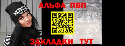 прущие крисы Донской