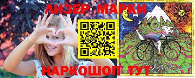 кокаин Донецк