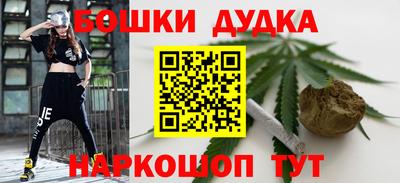 прущие крисы Донской
