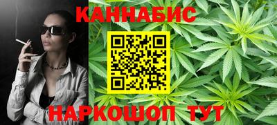 ПСИЛОЦИБИНОВЫЕ ГРИБЫ Дубна