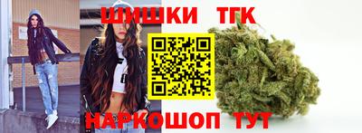 прущие крисы Донской