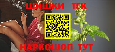 прущие крисы Донской