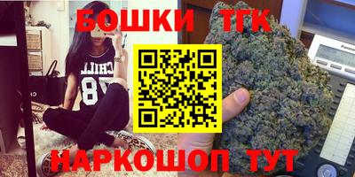кокаин Донецк