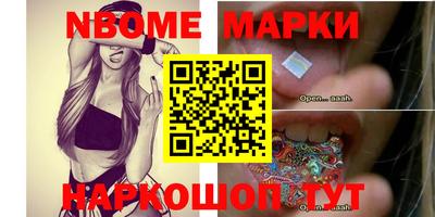 ПСИЛОЦИБИНОВЫЕ ГРИБЫ Дубна