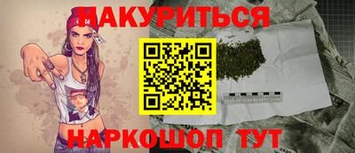 ПСИЛОЦИБИНОВЫЕ ГРИБЫ Дубна