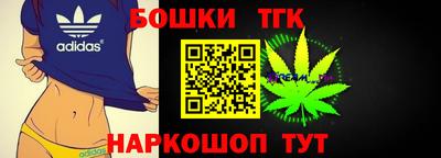 ПСИЛОЦИБИНОВЫЕ ГРИБЫ Дубна