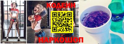 ПСИЛОЦИБИНОВЫЕ ГРИБЫ Дубна