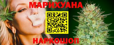 кокаин Донецк