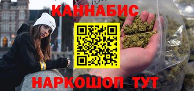 прущие крисы Донской