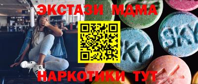 ПСИЛОЦИБИНОВЫЕ ГРИБЫ Дубна