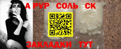 ПСИЛОЦИБИНОВЫЕ ГРИБЫ Дубна
