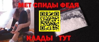 кокаин Донецк