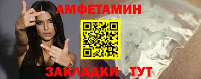 прущие крисы Донской