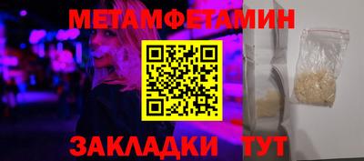 ПСИЛОЦИБИНОВЫЕ ГРИБЫ Дубна