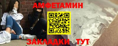кокаин Донецк