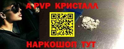 ПСИЛОЦИБИНОВЫЕ ГРИБЫ Дубна