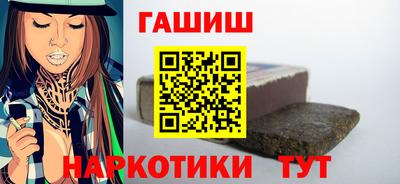 кокаин Донецк