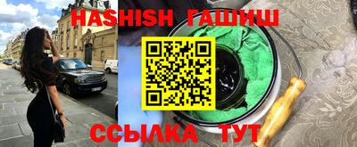 ПСИЛОЦИБИНОВЫЕ ГРИБЫ Дубна